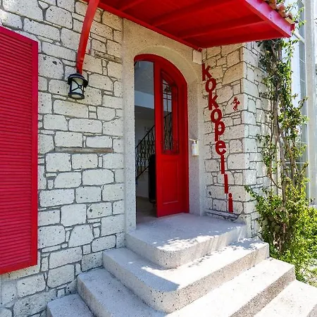 Kokopelli Bed & Breakfast 2*