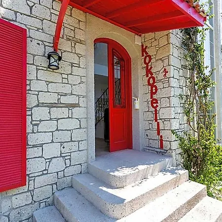 B&B Kokopelli Alacati